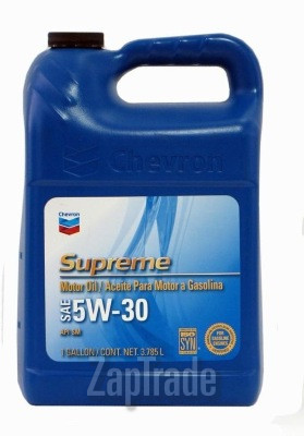 Купить моторное масло Chevron SUPREME HI MI MOTOR OIL, в интернет-магазине в Санкт-Петербурге