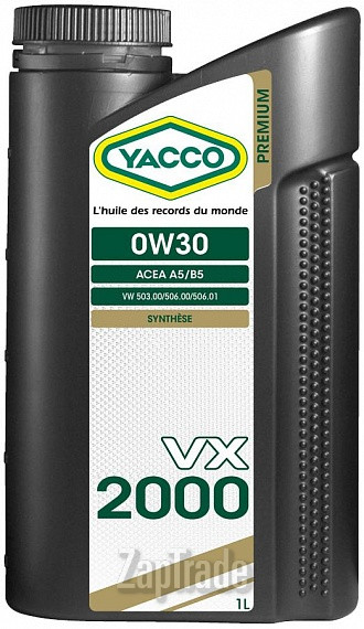 Купить моторное масло Yacco VX 2000, в интернет-магазине в Санкт-Петербурге
