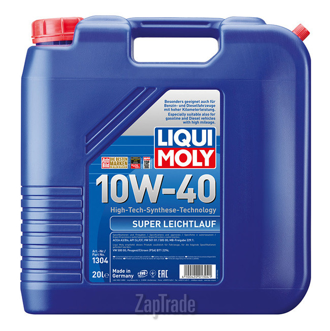 Купить моторное масло Liqui moly Super Leichtlauf, в интернет-магазине в Санкт-Петербурге