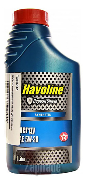 Купить моторное масло Texaco HAVOLINE ENERGY, в интернет-магазине в Санкт-Петербурге