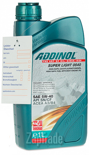 Купить моторное масло Addinol Super Light 0540, в интернет-магазине в Санкт-Петербурге