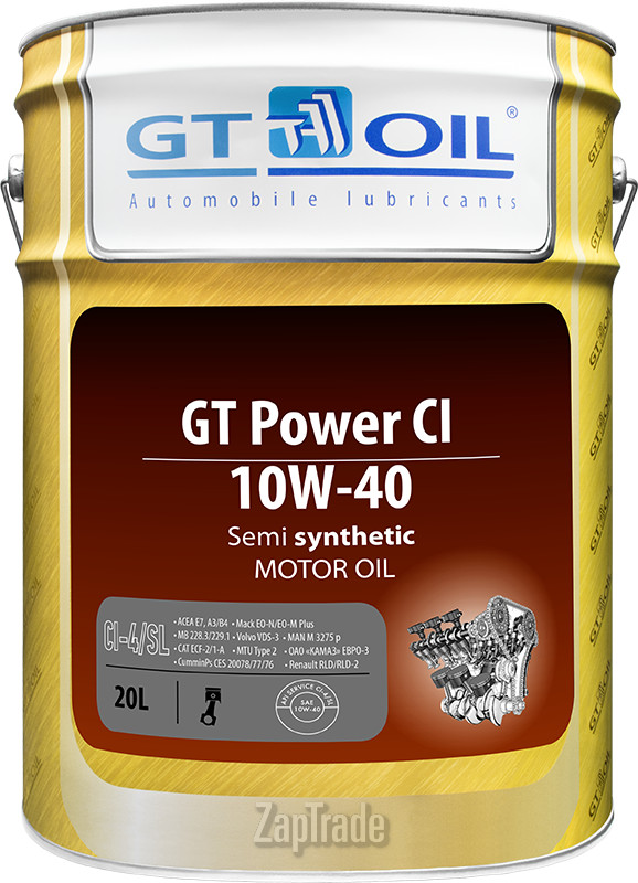 Купить моторное масло Gt oil GT Power CI, в интернет-магазине в Санкт-Петербурге