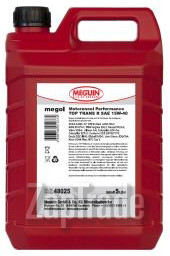 Купить моторное масло Meguin Motorenoil Performance Top Trans R, в интернет-магазине в Санкт-Петербурге