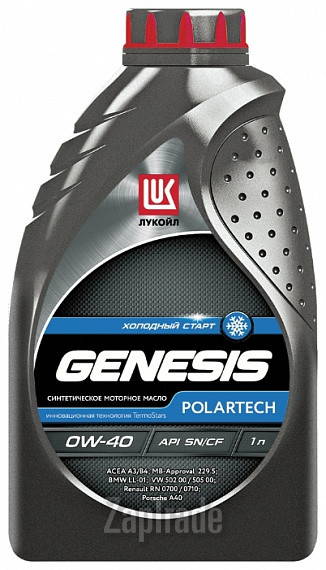 Купить моторное масло Lukoil Genesis Polartech, в интернет-магазине в Санкт-Петербурге