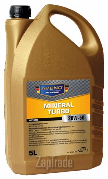 Купить моторное масло Aveno Mineral Turbo, в интернет-магазине в Санкт-Петербурге