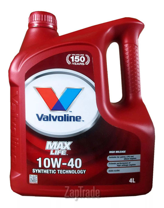 Купить моторное масло Valvoline Maxlife, в интернет-магазине в Санкт-Петербурге