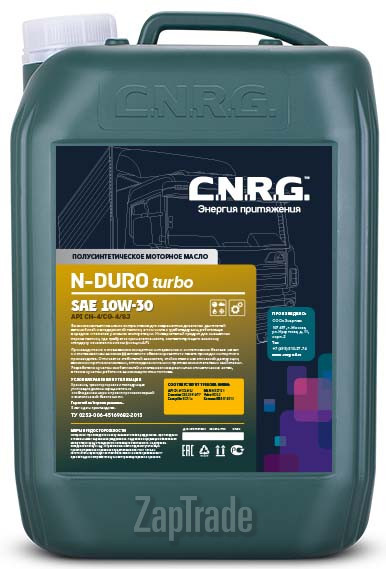 Купить моторное масло C.n.r.g. N-Duro Turbo, в интернет-магазине в Санкт-Петербурге