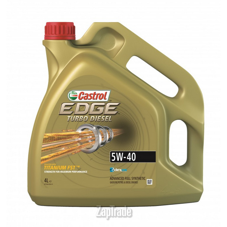 Купить моторное масло Castrol EDGE Turbo Diesel, в интернет-магазине в Санкт-Петербурге