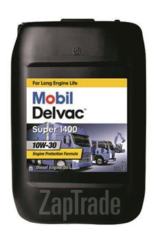 Купить моторное масло Mobil Delvac Super 1400, в интернет-магазине в Санкт-Петербурге