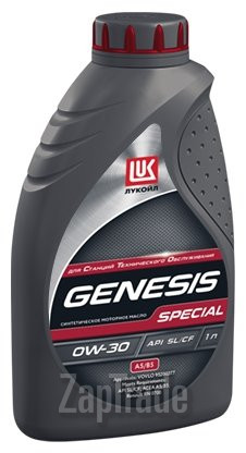 Купить моторное масло Lukoil GENESIS SPECIAL A5/В5, в интернет-магазине в Санкт-Петербурге