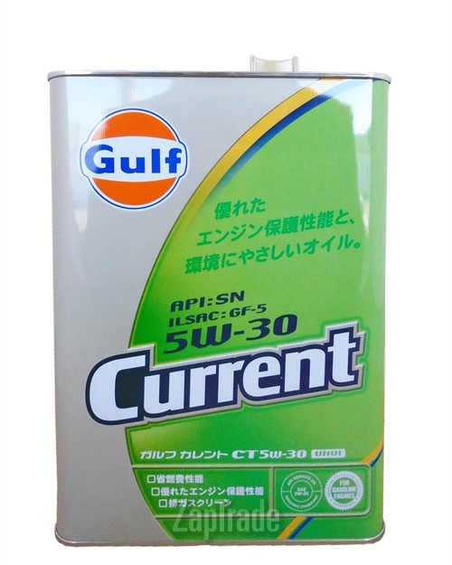 Купить моторное масло Gulf Current CT GF-5 (Акция 4l + Жилет сигнальный GULF), в интернет-магазине в Санкт-Петербурге