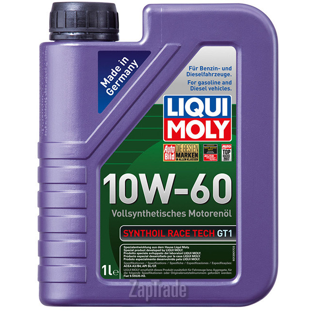 Купить моторное масло Liqui moly Synthoil Race Tech GT1, в интернет-магазине в Санкт-Петербурге