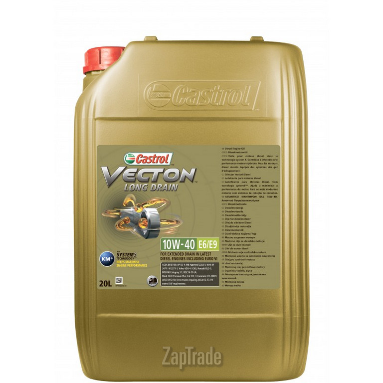 Купить моторное масло Castrol Vecton Long Drain 10W-40 E7, в интернет-магазине в Санкт-Петербурге