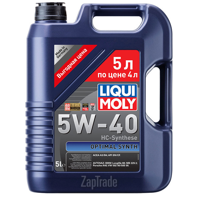 Купить моторное масло Liqui moly Optimal Synth 5W-40 (акция 5 литров по цене 4-х литров), в интернет-магазине в Санкт-Петербурге