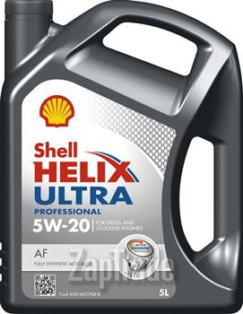 Купить моторное масло Shell Helix Ultra Professional, в интернет-магазине в Санкт-Петербурге