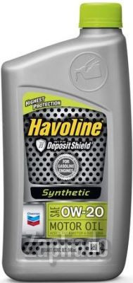 Купить моторное масло Chevron Havoline Pro DS, в интернет-магазине в Санкт-Петербурге