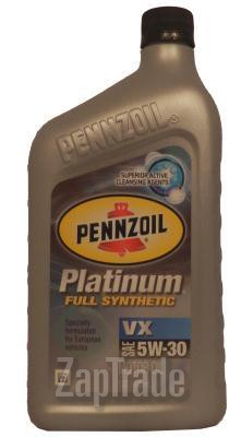 Купить моторное масло Pennzoil Platinum VX, в интернет-магазине в Санкт-Петербурге