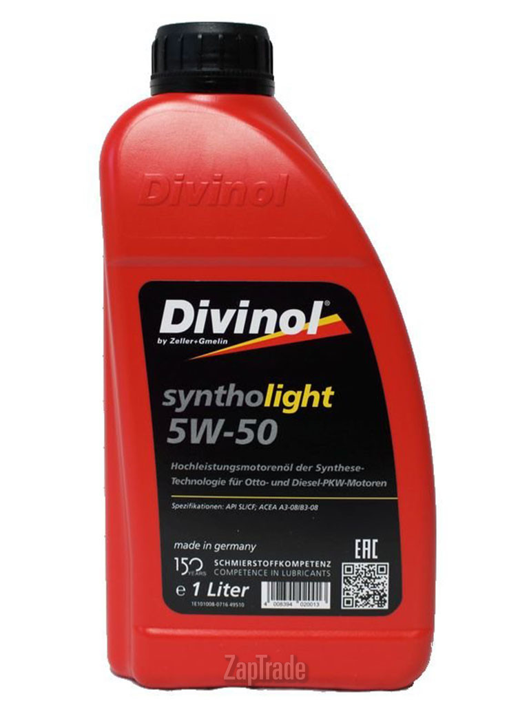 Купить моторное масло Divinol Syntholight 5W-50, в интернет-магазине в Санкт-Петербурге