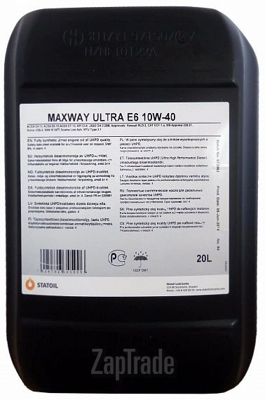 Купить моторное масло Statoil MaxWay Ultra E6, в интернет-магазине в Санкт-Петербурге