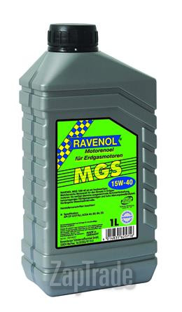 Купить моторное масло Ravenol MGS, в интернет-магазине в Санкт-Петербурге