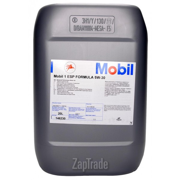 Купить моторное масло Mobil 1 ESP Formula, в интернет-магазине в Санкт-Петербурге