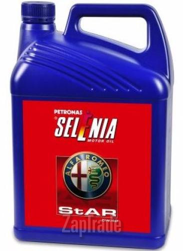 Купить моторное масло Selenia StAR 5W-40, в интернет-магазине в Санкт-Петербурге