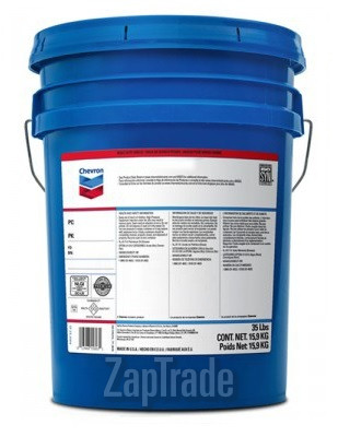   Chevron Delo 400 XLE Synblend 