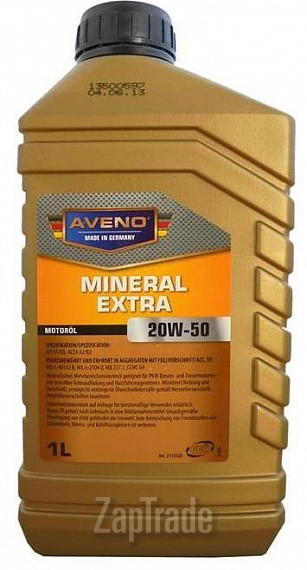 Купить моторное масло Aveno Mineral Extra, в интернет-магазине в Санкт-Петербурге