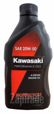 Купить моторное масло Kawasaki Performance Oils 4-Stroke Engine Oil Motocycle, в интернет-магазине в Санкт-Петербурге