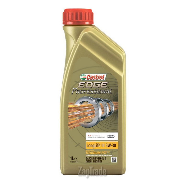 Купить моторное масло Castrol EDGE Professional LL III, в интернет-магазине в Санкт-Петербурге