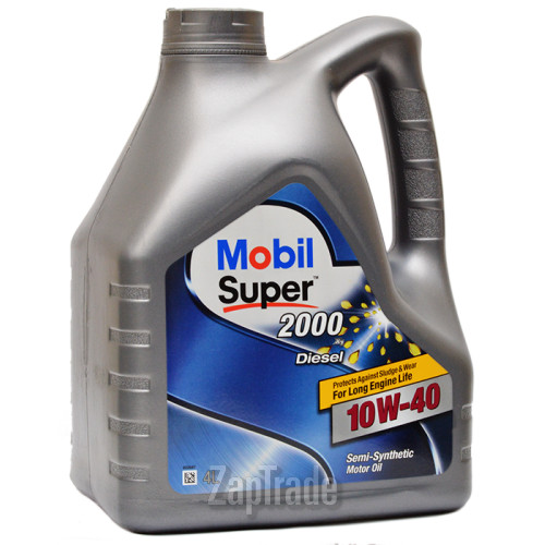 Купить моторное масло Mobil SUPER 2000 X1 Diesel, в интернет-магазине в Санкт-Петербурге