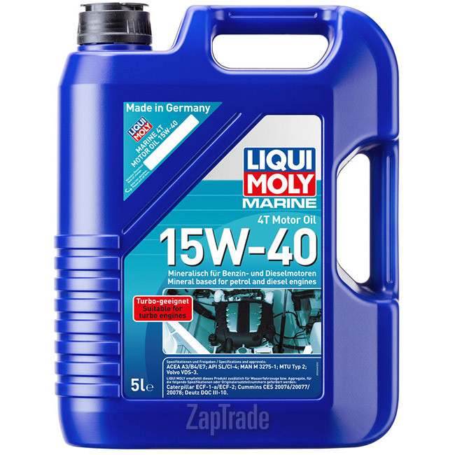 Купить моторное масло Liqui moly Marine 4T Motor Oil, в интернет-магазине в Санкт-Петербурге