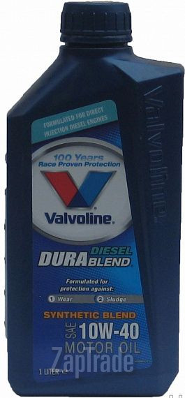 Купить моторное масло Valvoline Durablend Diesel, в интернет-магазине в Санкт-Петербурге