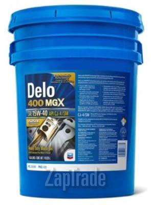 Купить моторное масло Chevron Delo 400 MGX 15W-40, в интернет-магазине в Санкт-Петербурге