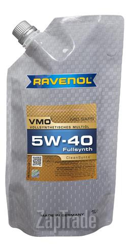 Купить моторное масло Ravenol VMO SAE 5W-40, в интернет-магазине в Санкт-Петербурге