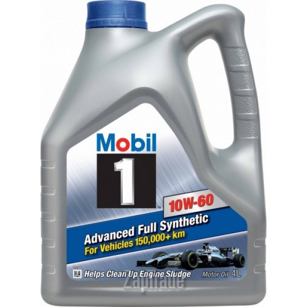 Купить моторное масло Mobil 1, в интернет-магазине в Санкт-Петербурге