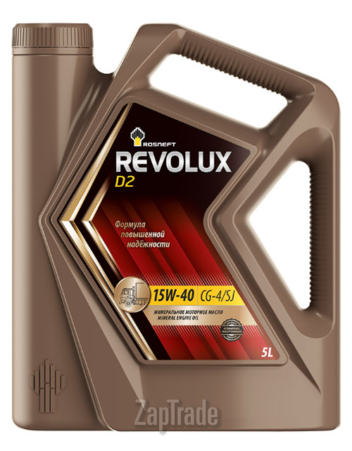 Купить моторное масло Роснефть Revolux D2, в интернет-магазине в Санкт-Петербурге