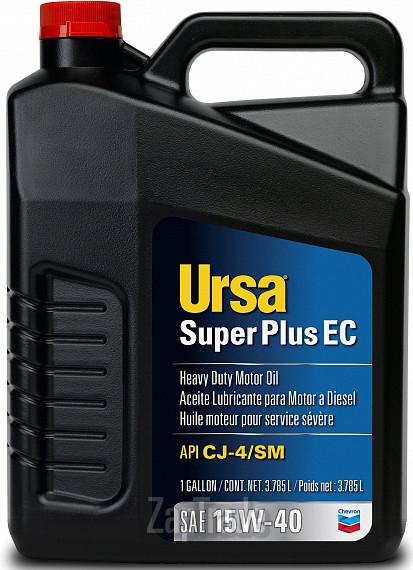 Купить моторное масло Chevron Ursa Super Plus EC, в интернет-магазине в Санкт-Петербурге