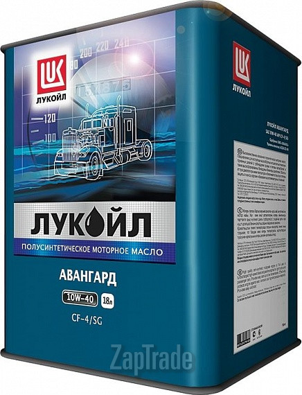 Купить моторное масло Lukoil Авангард CF-4/SG, в интернет-магазине в Санкт-Петербурге