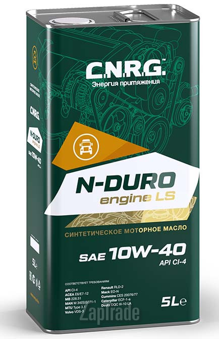 Купить моторное масло C.n.r.g. N-Duro Engine LS, в интернет-магазине в Санкт-Петербурге