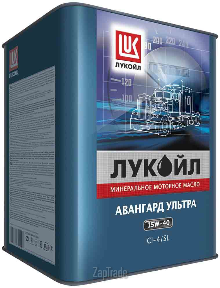 Купить моторное масло Lukoil Авангард Ультра, в интернет-магазине в Санкт-Петербурге