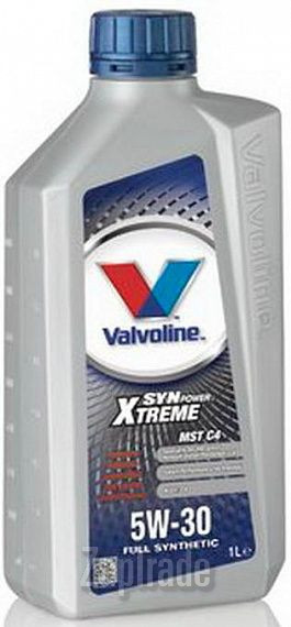 Купить моторное масло Valvoline SynPower Extreme MST, в интернет-магазине в Санкт-Петербурге