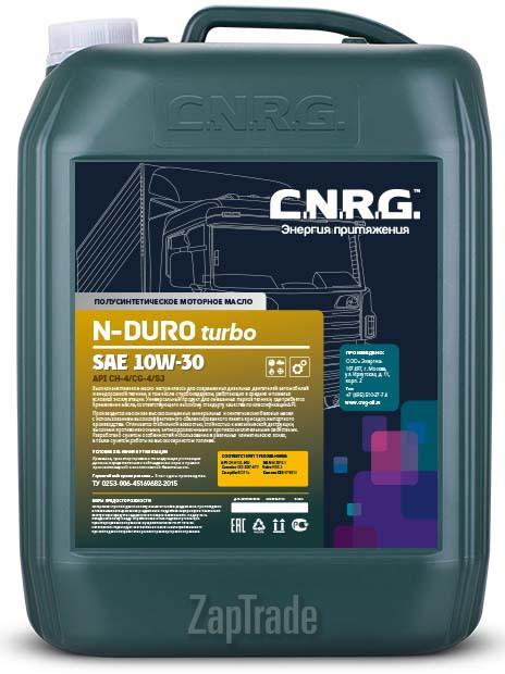 Купить моторное масло C.n.r.g. N-Duro Turbo, в интернет-магазине в Санкт-Петербурге