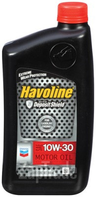 Купить моторное масло Chevron Havoline Motor Oil, в интернет-магазине в Санкт-Петербурге