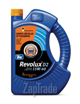Купить моторное масло Тнк Revolux D2 15W-40, в интернет-магазине в Санкт-Петербурге
