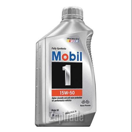 Купить моторное масло Mobil 1, в интернет-магазине в Санкт-Петербурге