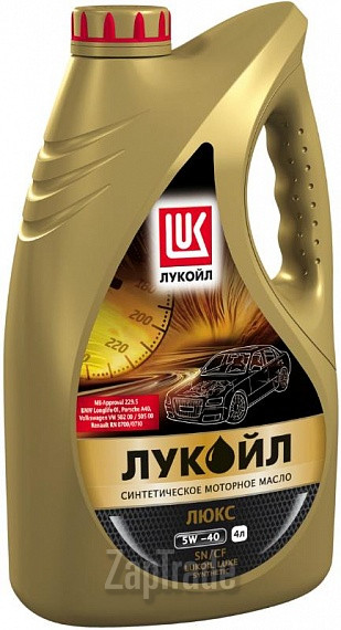 Купить моторное масло Lukoil Люкс, в интернет-магазине в Санкт-Петербурге