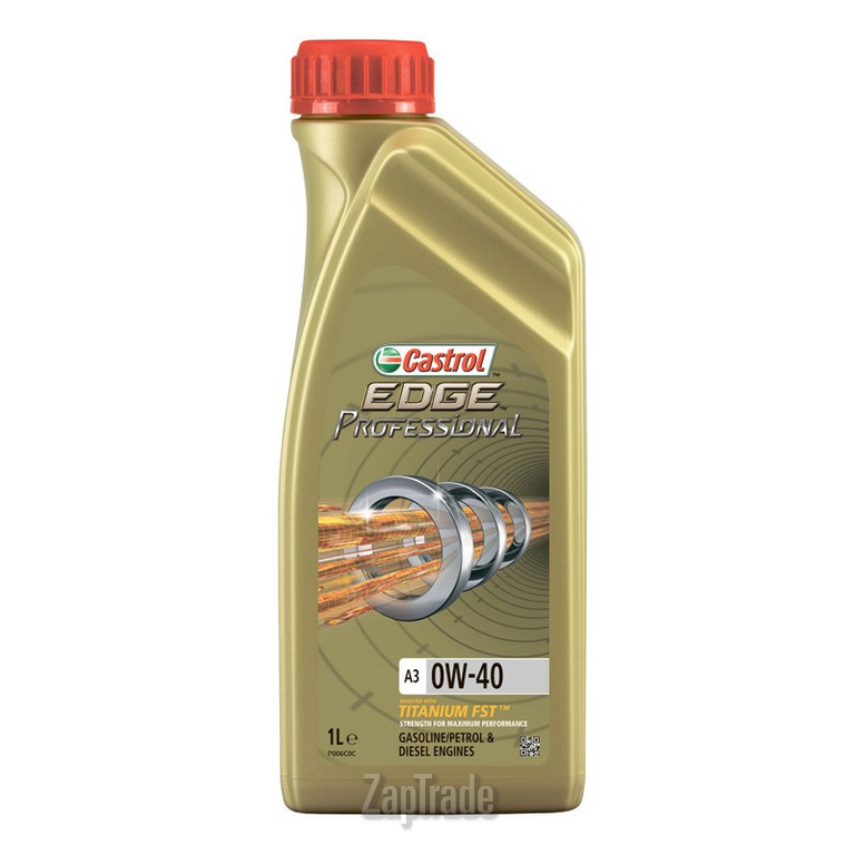 Купить моторное масло Castrol EDGE Professional A3 Titanium FST, в интернет-магазине в Санкт-Петербурге