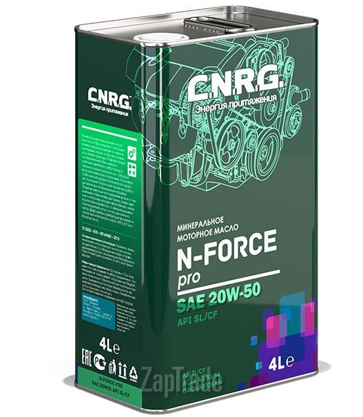 Купить моторное масло C.n.r.g. N-Force Pro, в интернет-магазине в Санкт-Петербурге