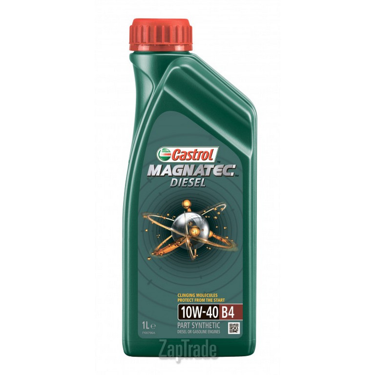 Купить моторное масло Castrol Magnatec Diesel B4, в интернет-магазине в Санкт-Петербурге